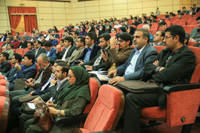 یازدهمین کنفرانس بین‌المللی روابط عمومی ایران